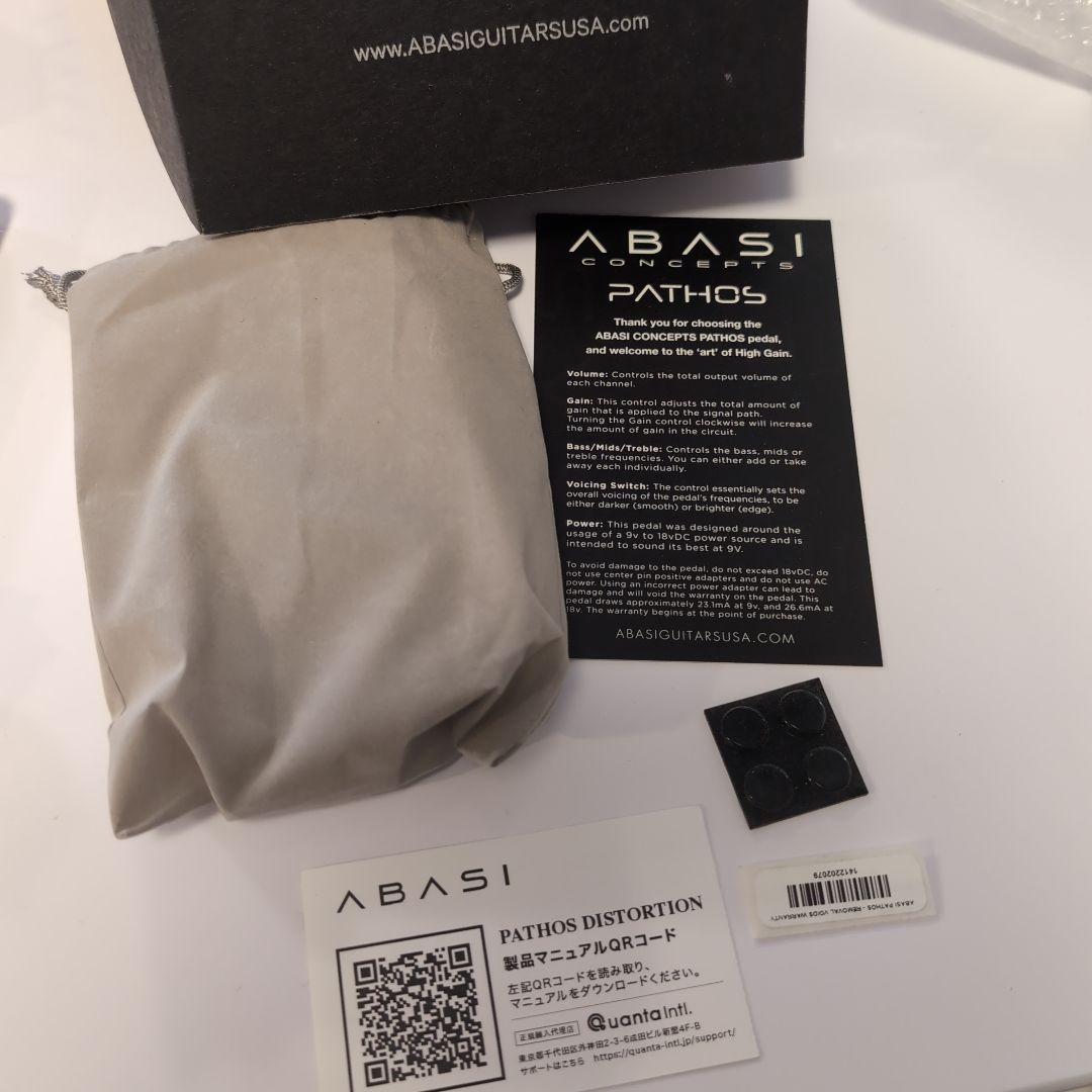 ABASI PATHOS ギターエフェクター