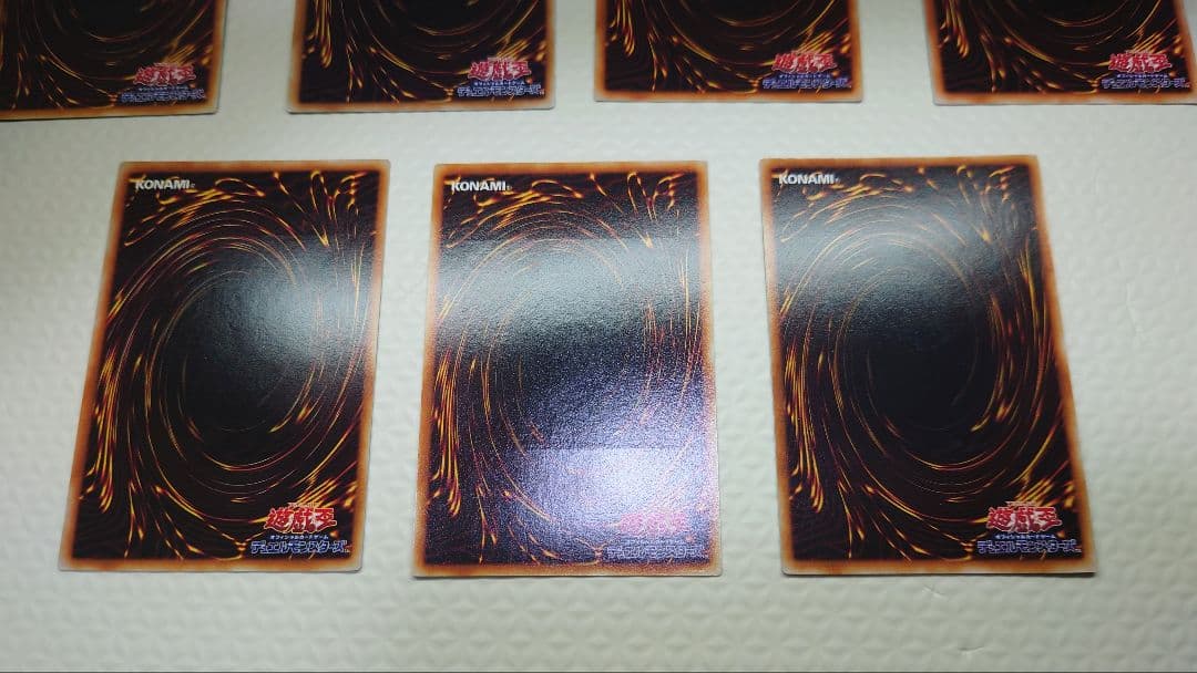 【美品〜極美品】遊戯王　旧レリーフ　まとめ売り⑩