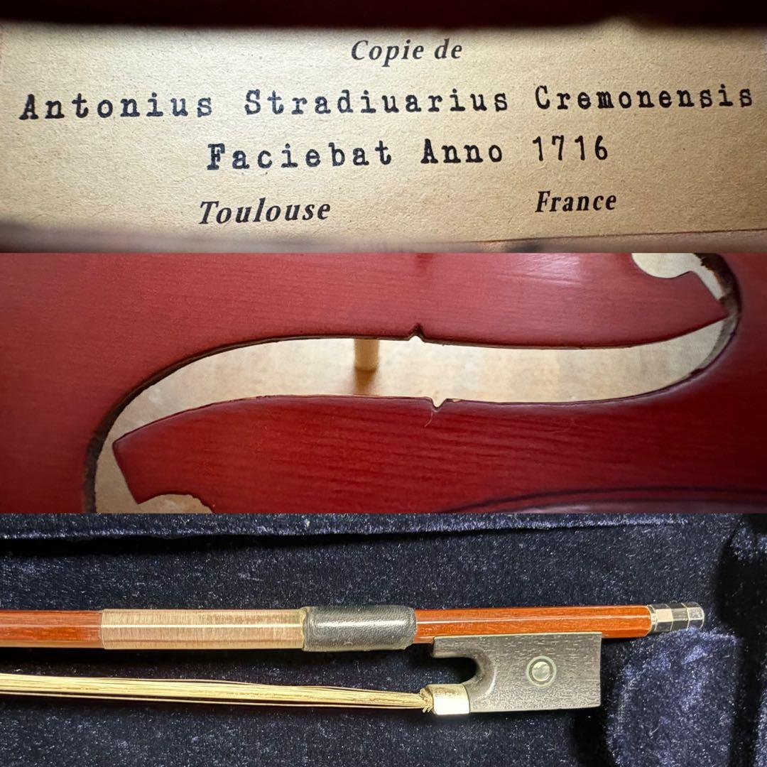 フランス製 ストラド モデル 4/4 虎杢 美品 値下