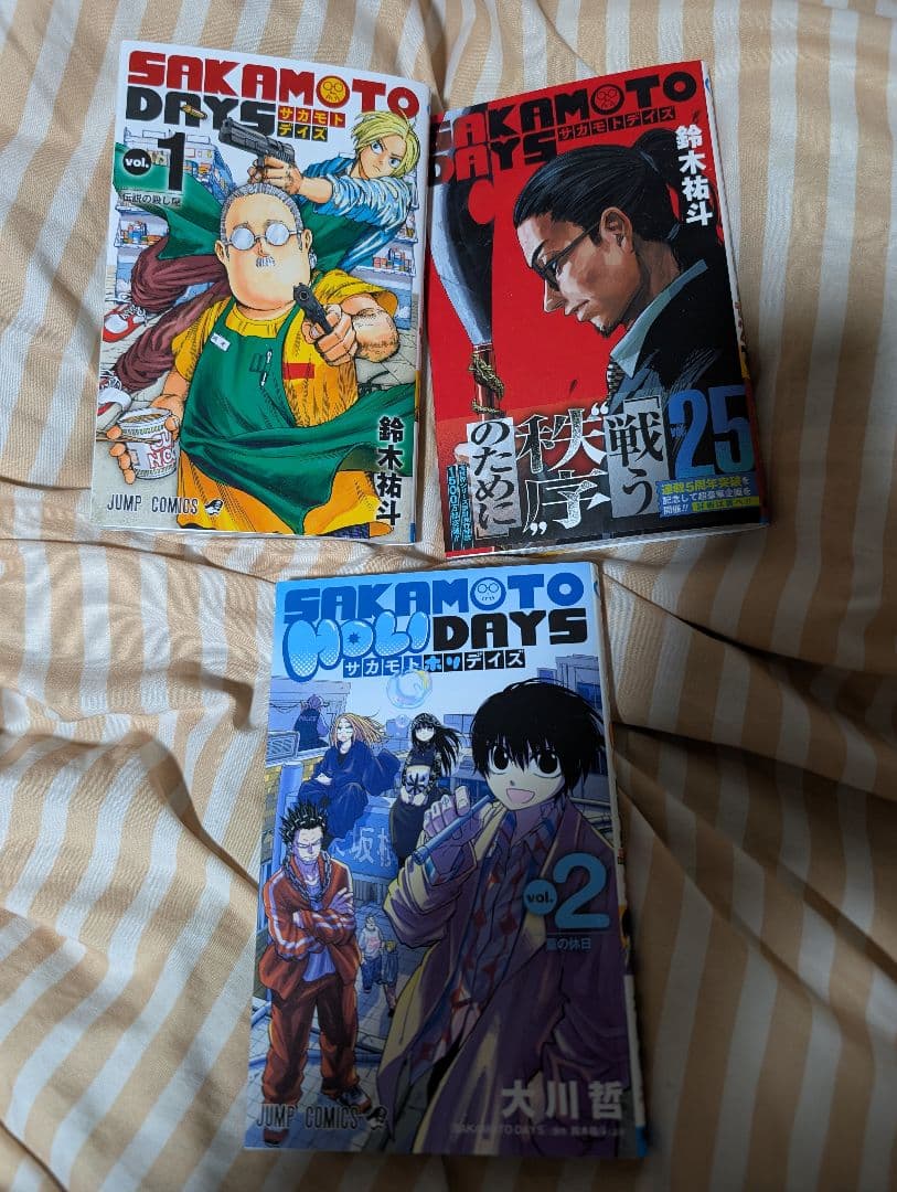 SAKAMOTO DAYS サカモトデイズ 既刊全巻セット