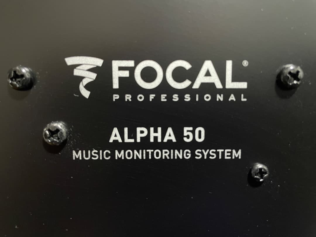 FOCAL ALPHA 50【スタジオモニター】