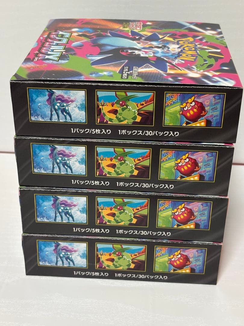 インフェルノX シュリ無し4BOX テラスタルフェスシュリ付き2BOXセット