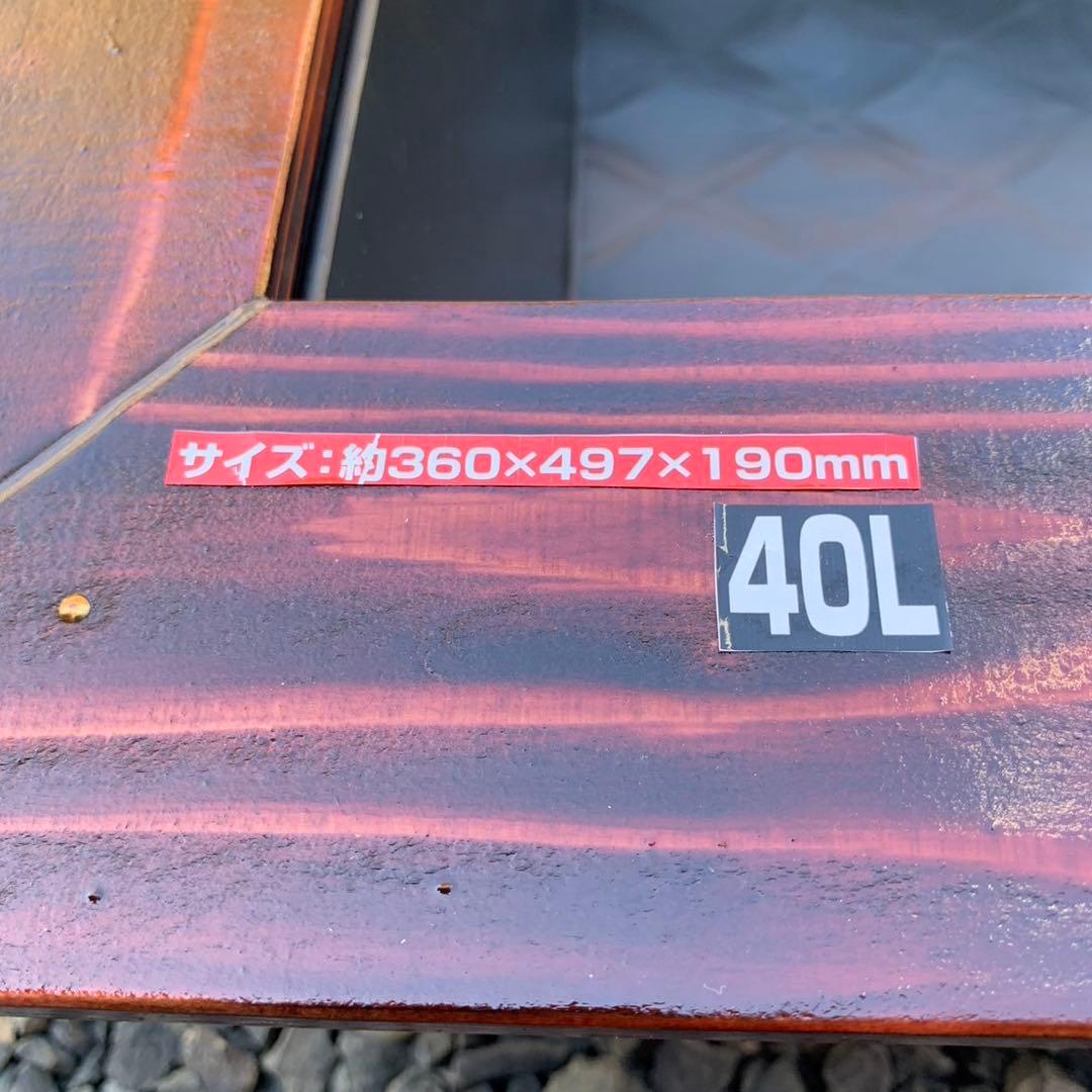 メダカ飼育ケース　ビオトープ木枠NVボックスセットトロ舟 40リットル