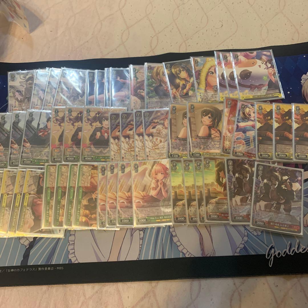 ヴァイス　D4DJ 宝枝　デッキ