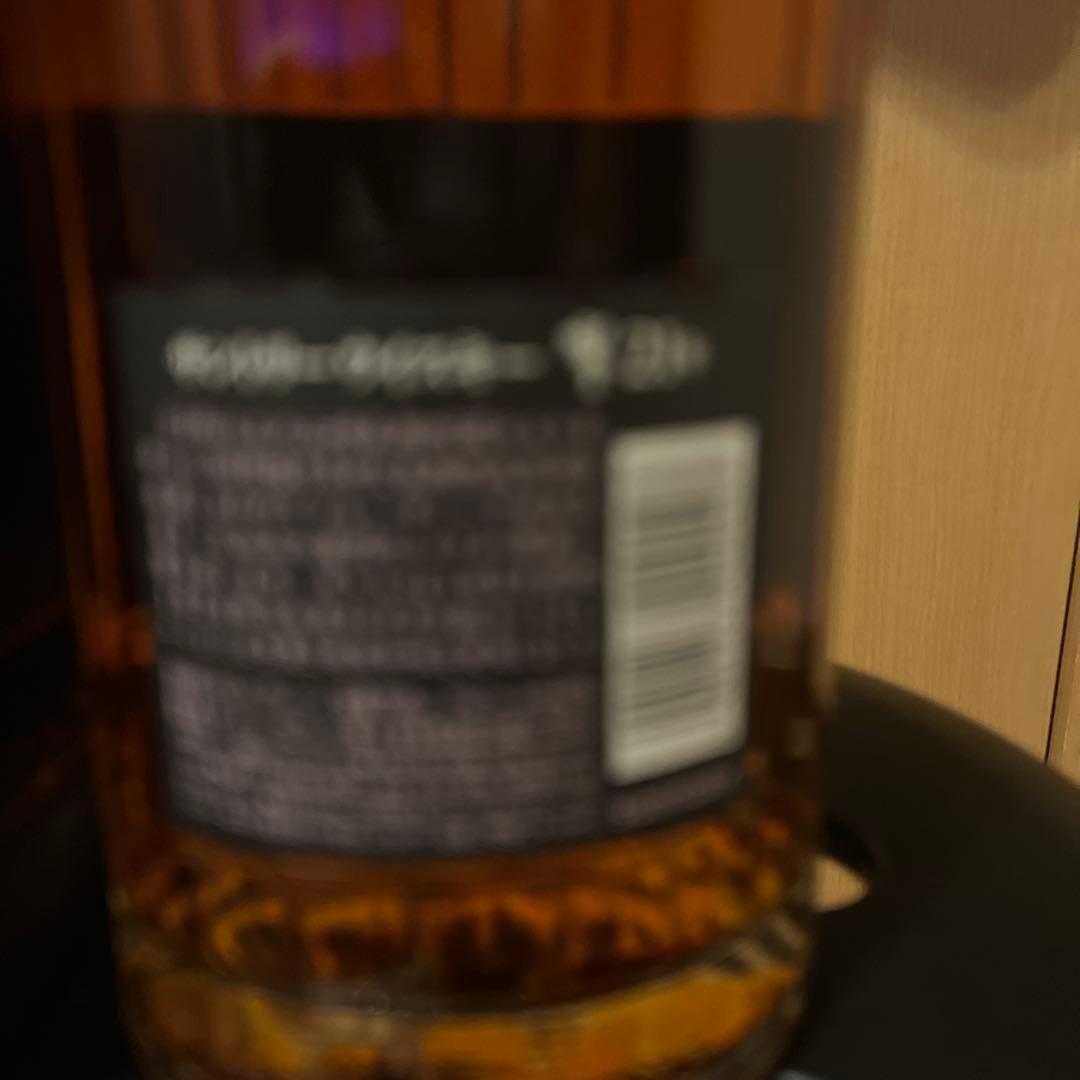 サントリー ウイスキー 響21年 700ml