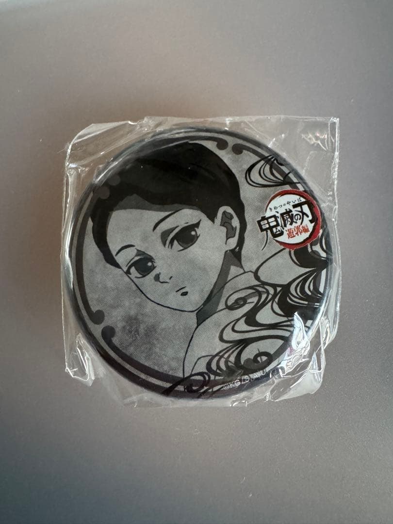 鬼滅の刃　ダイニング　缶バッジ　鬼舞辻無惨
