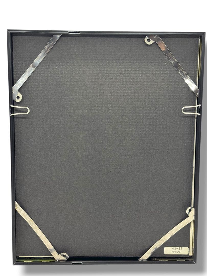 #岡田露愁 ポストカード 額装アート 5点セット