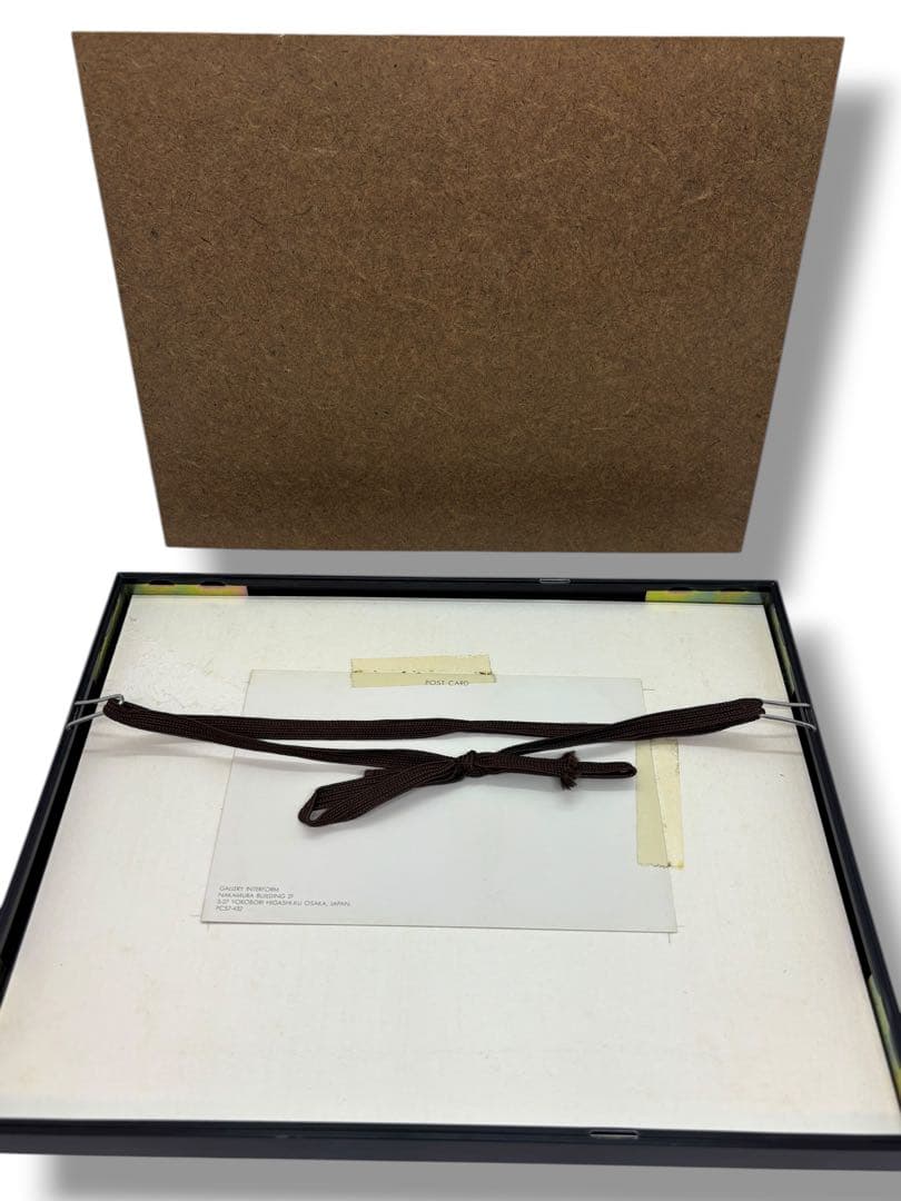 #岡田露愁 ポストカード 額装アート 5点セット