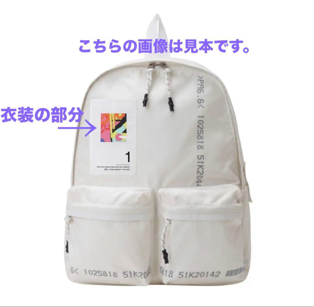 BTS SUGA バックパック RECODE HYBE INSIGHT