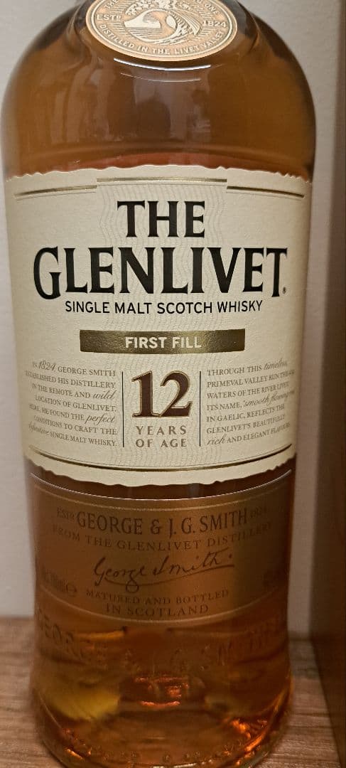 グレンリベット　12年　ファーストフィル　旧ポトル