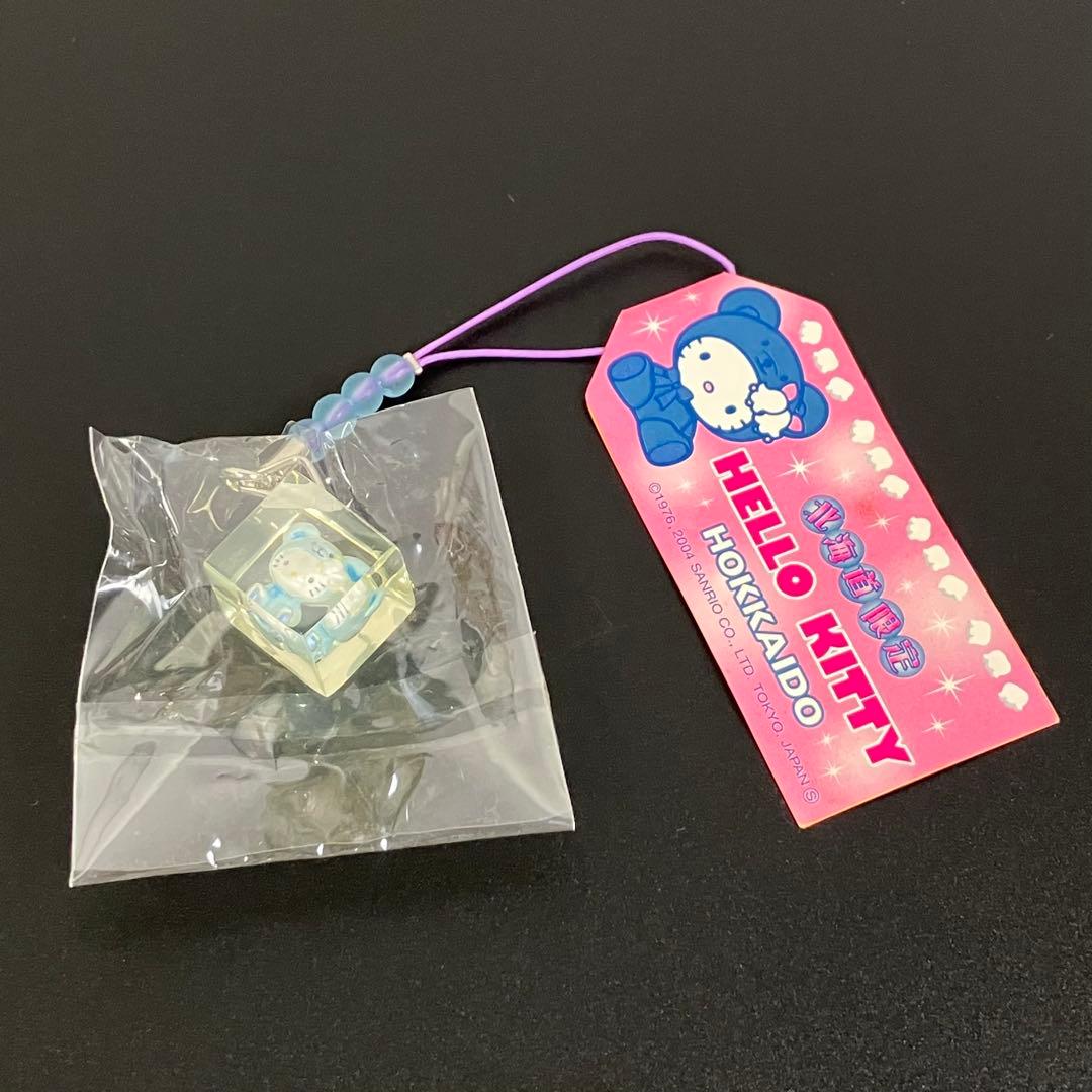 ご当地キティ 北海道 ビーズキューブストラップ ラベンダーベア サンリオ