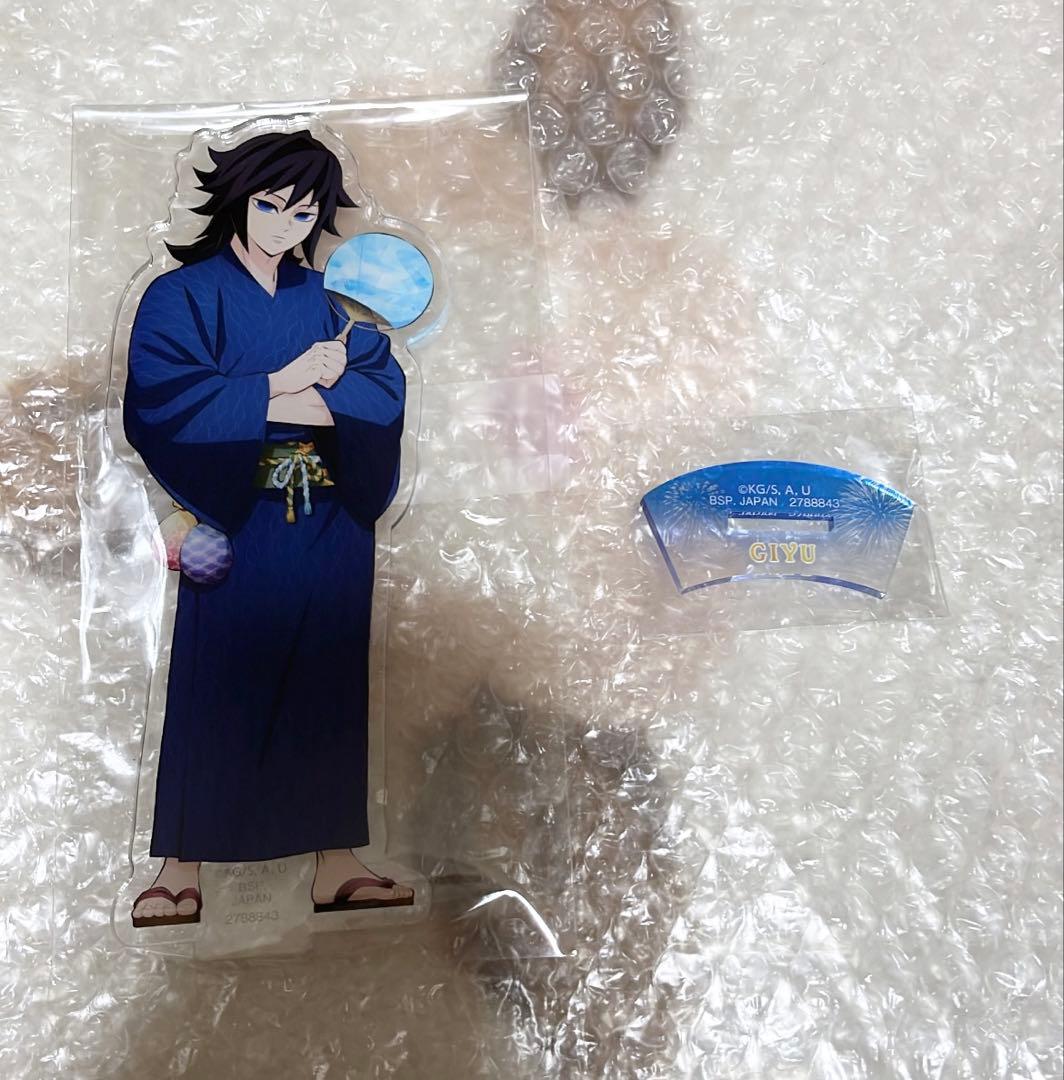 鬼滅の刃 冨岡義勇 ナムコ アクリルスタンド