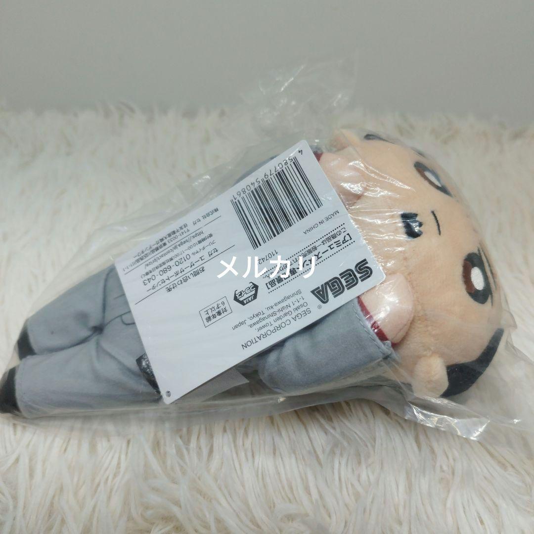 龍が如くお座りぬいぐるみ & 寝そべりぬいぐるみ まとめ売り