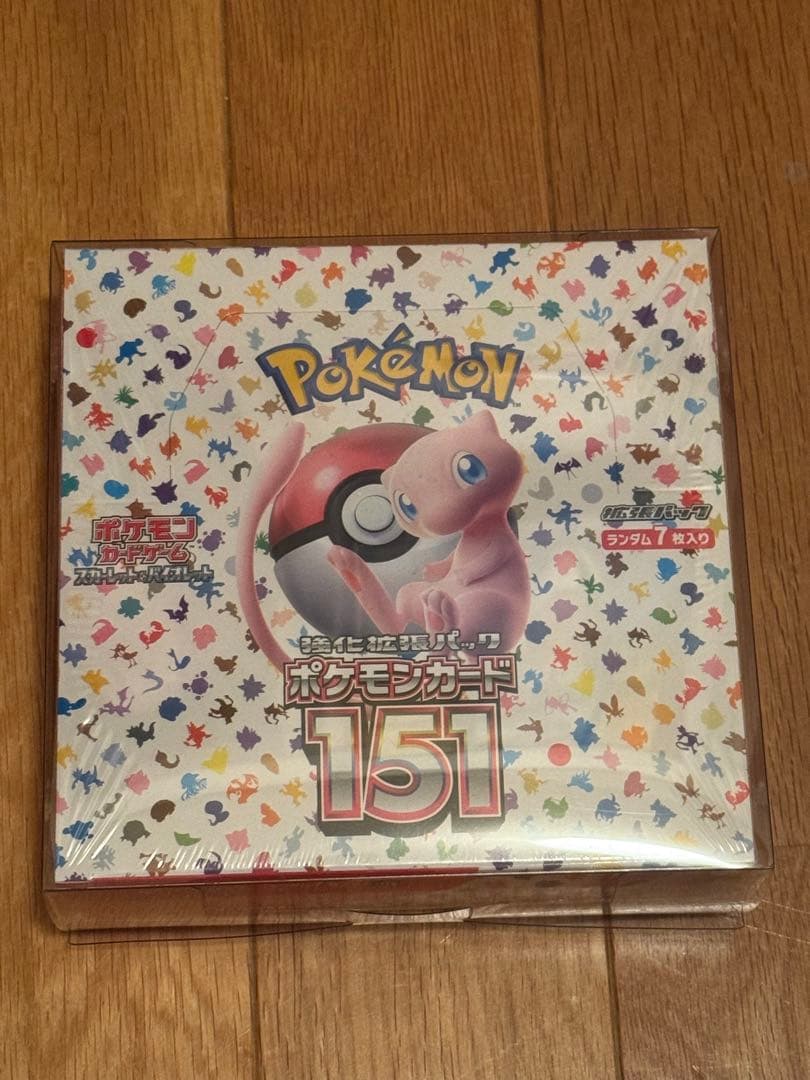 シュリンク付き ポケモンカード151 1box 新品・未開封