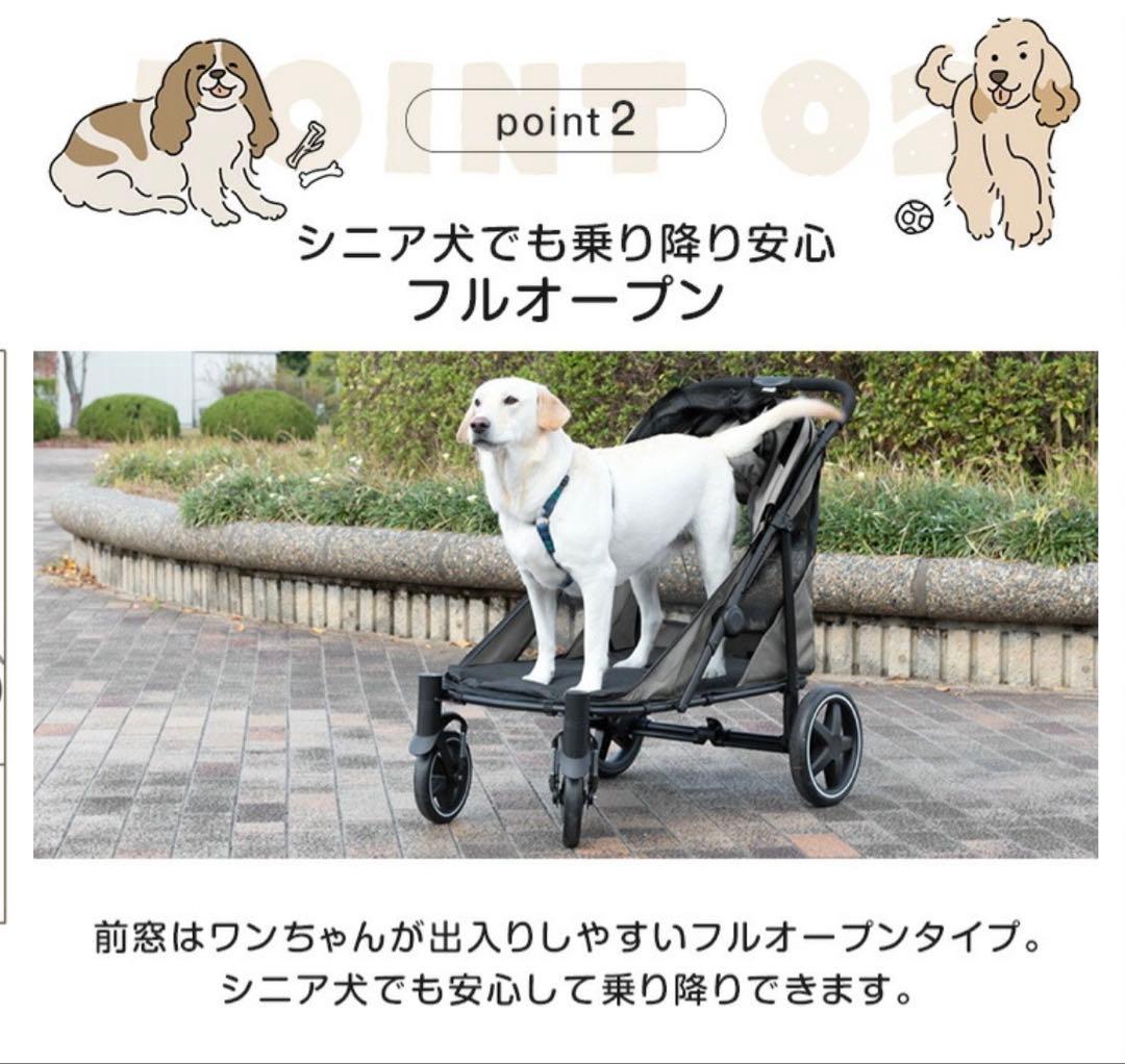超大型犬対応 ペットカート　折りたたみ可能 耐荷重60kg