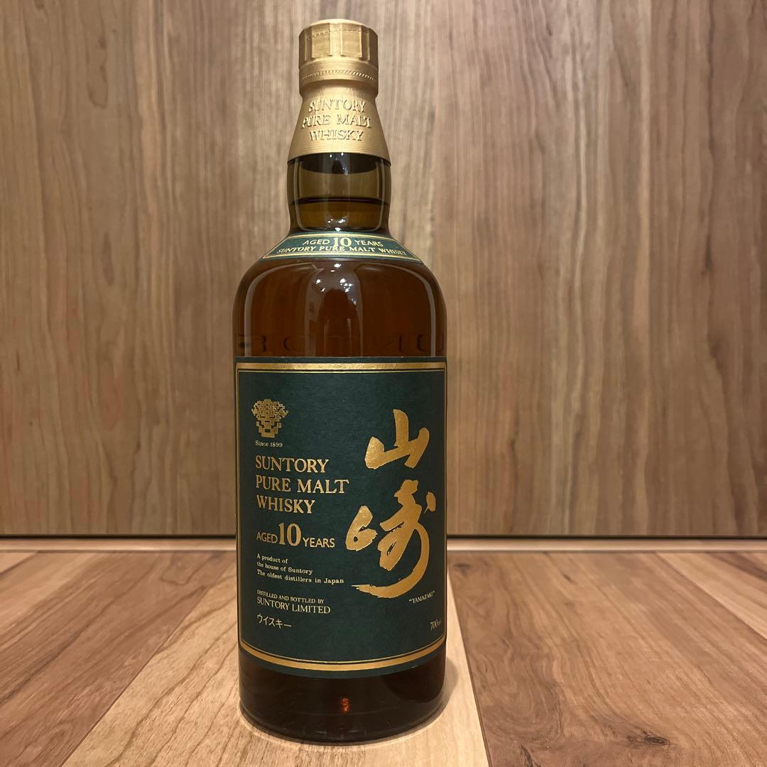 箱有り サントリー 山崎 10年 ピュアモルトウイスキーグリーンラベル新品未開栓