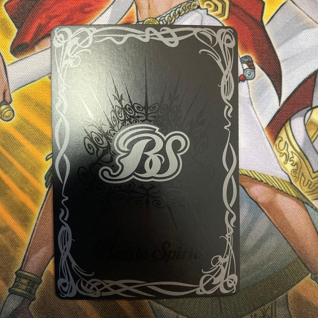 美品　シン・ゴジラ　パラレル