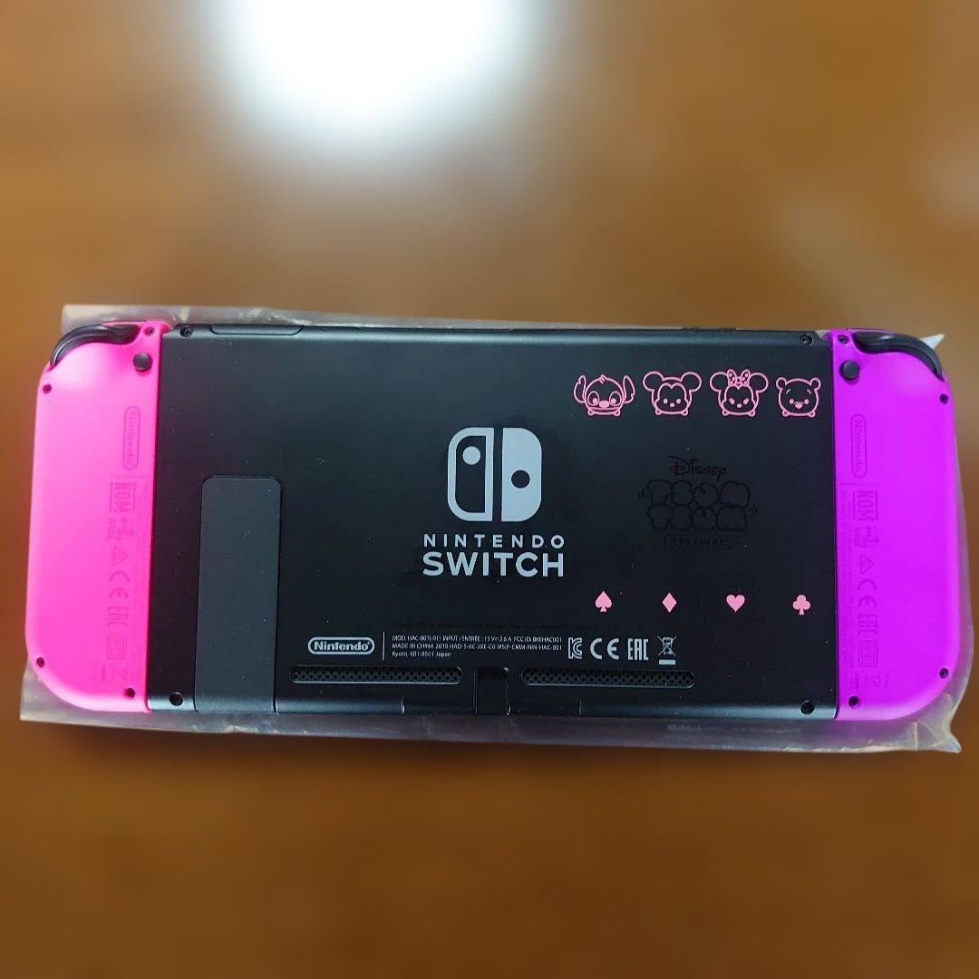 Nintendo Switch ディズニー ツムツム フェスティバルセット