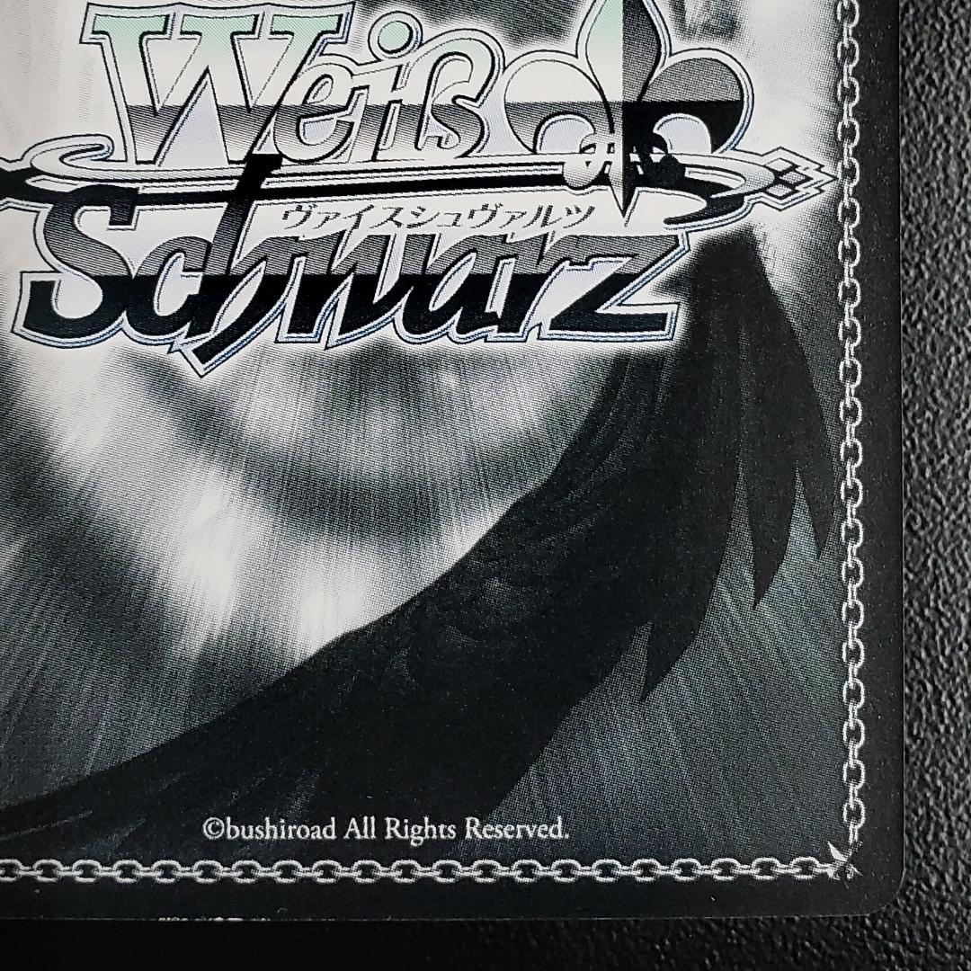 ヴァイス SP 結城 美柑 花澤香菜 箔押しサイン