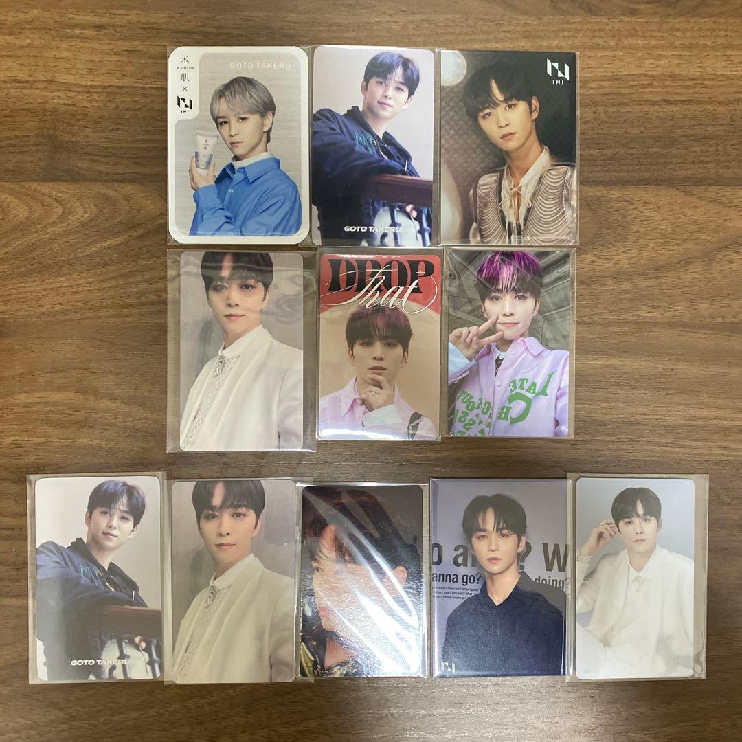 INI 後藤威尊 グッズまとめ売り