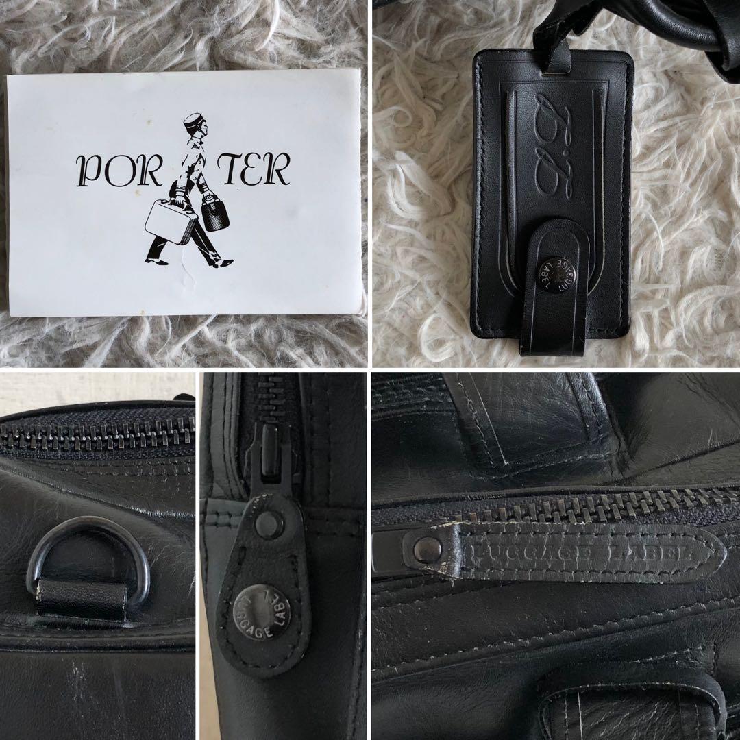 【2way 本革】ラゲッジレーベル　ポーター　ビジネスバッグ　黒　3層式　自立