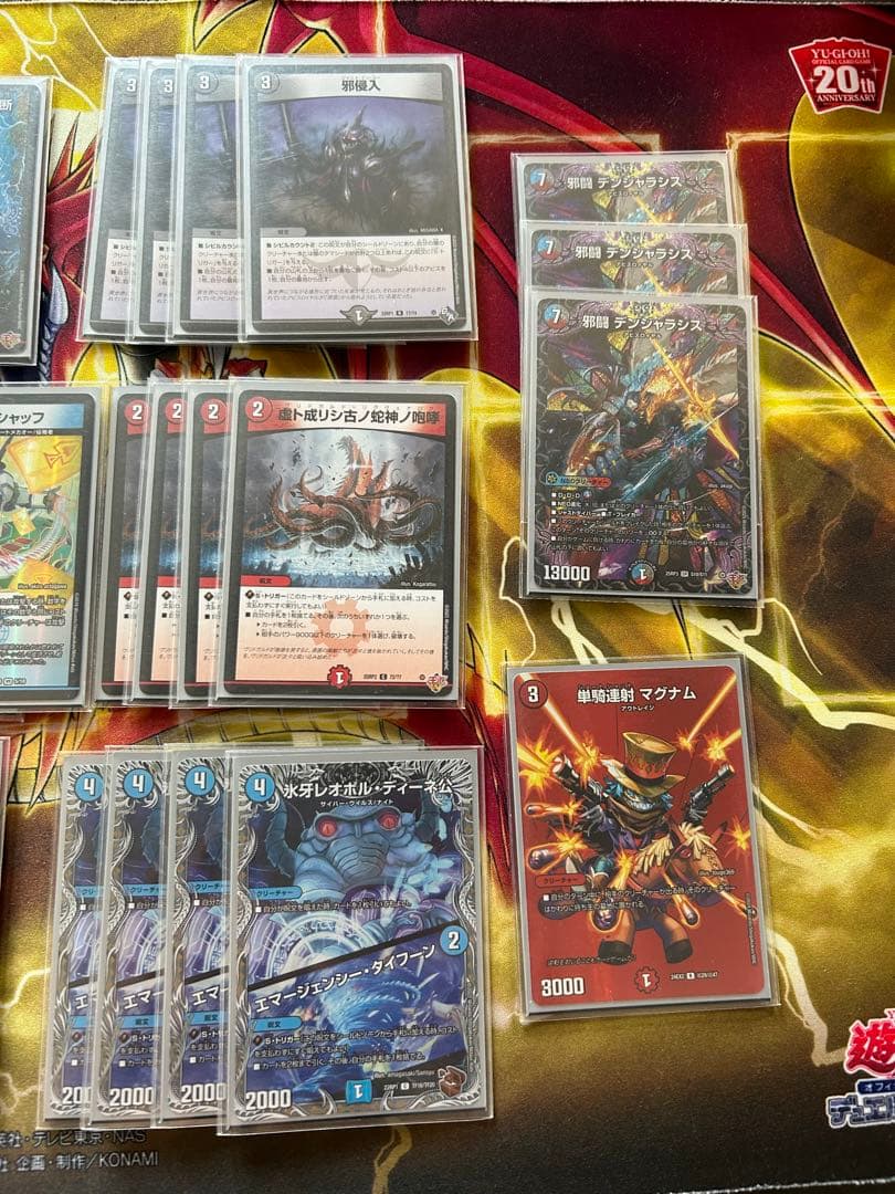 クローシスアビス　エピタフ入り　二重スリーブ