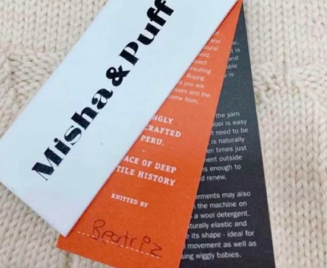 スカート Misha&puff