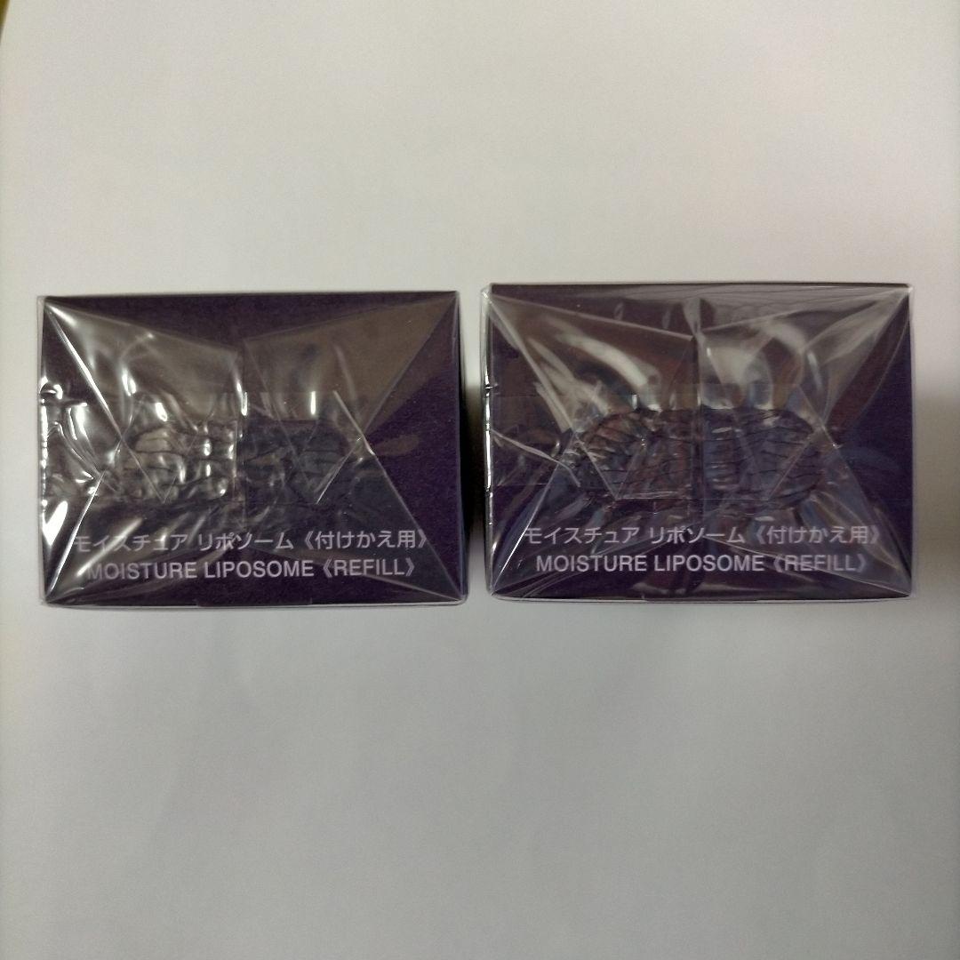 【新品．未開封】コスメデコルテ モイスチュア リポソーム 詰め替え2本セット