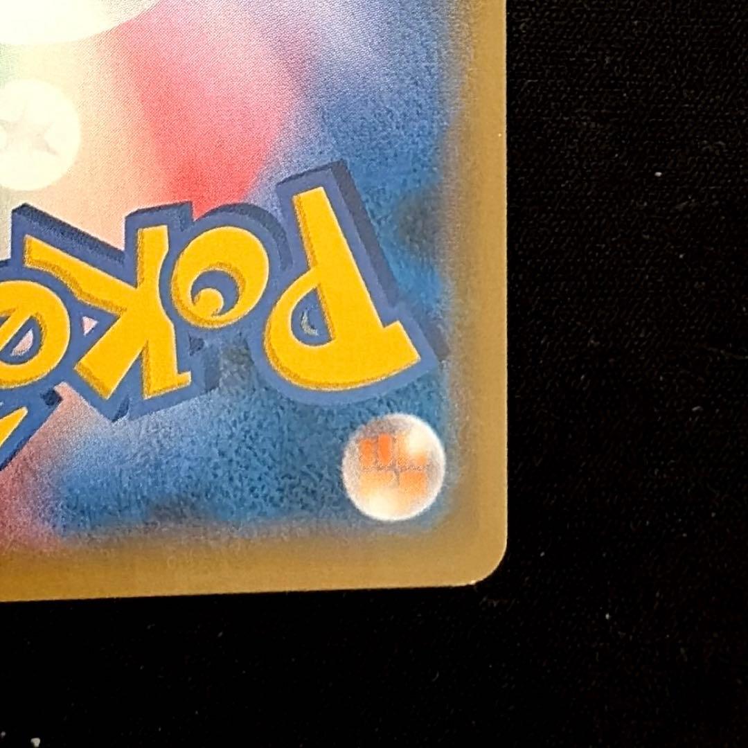 サーナイトEX UR 2016 059