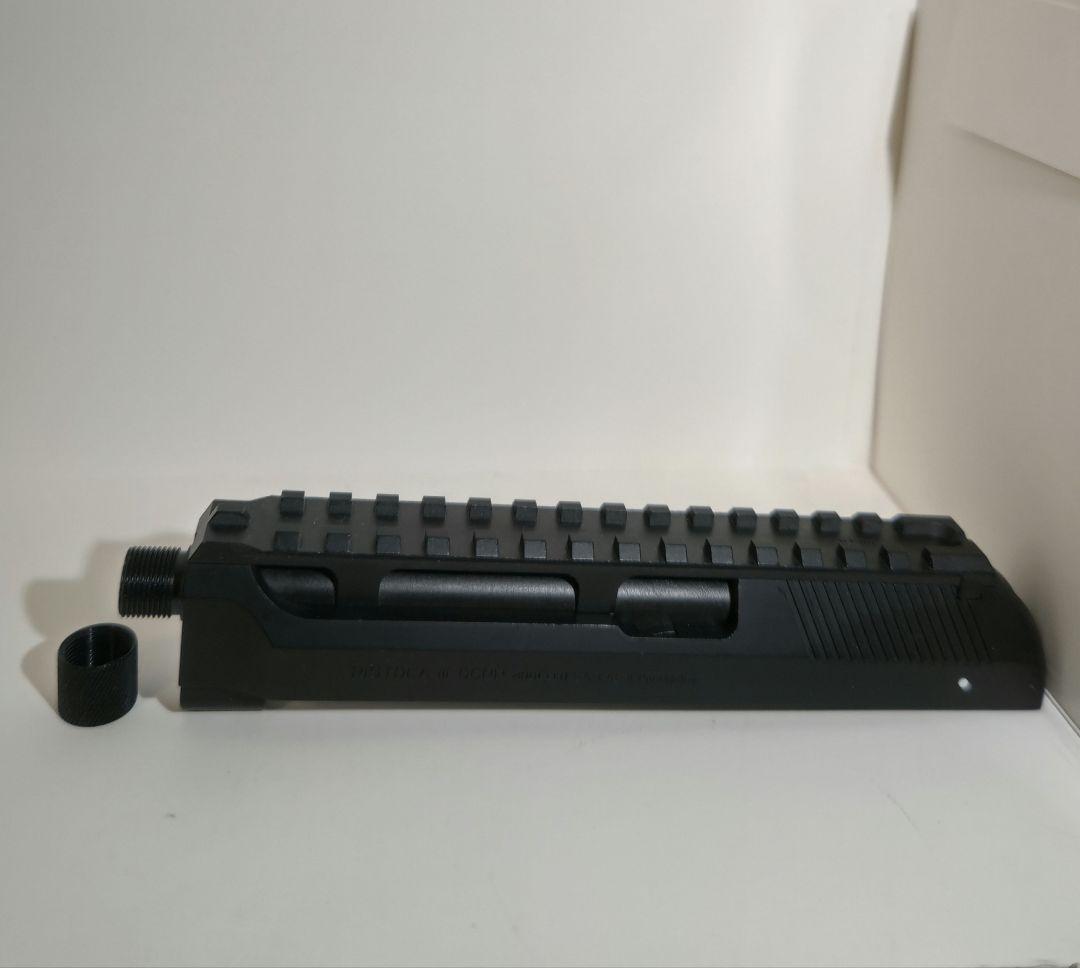 東京マルイ　М93R 電動ハンドガン　色々セット