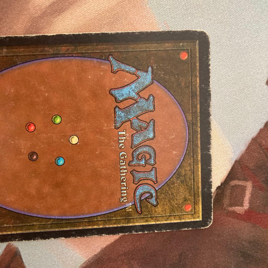 ATQ ミシュラの工廠 春 アンティキティー 初版 MTG プレイド プレモダン