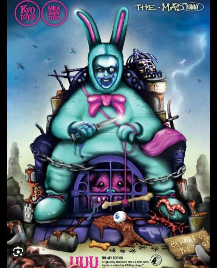 額付き kyotoys UUU ポスター DIR EN GREY 京