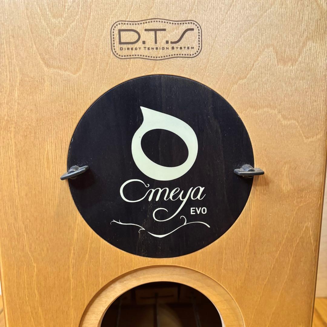 J.Leiva Percussion Omeya EVO カホン ソフトケース