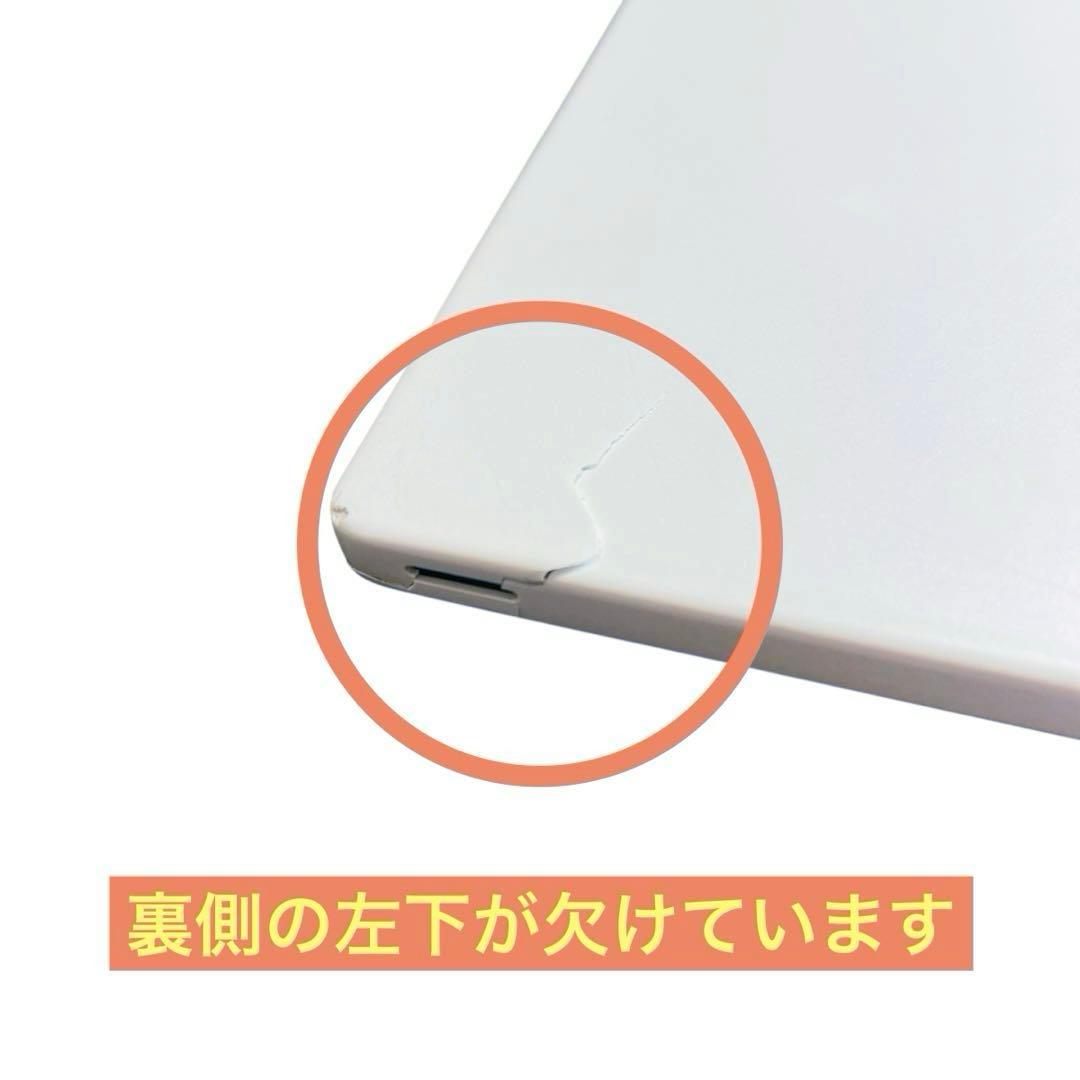 ドコモ docomo　dtab　d-41A　64GB　タブレット