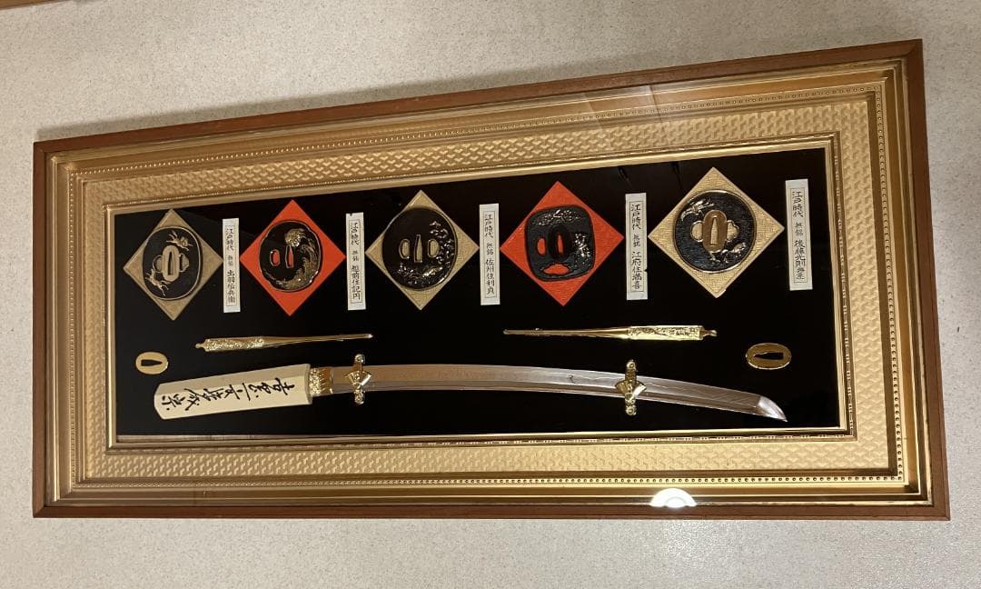 レプリカ　刀剣額　鍔　模造刀