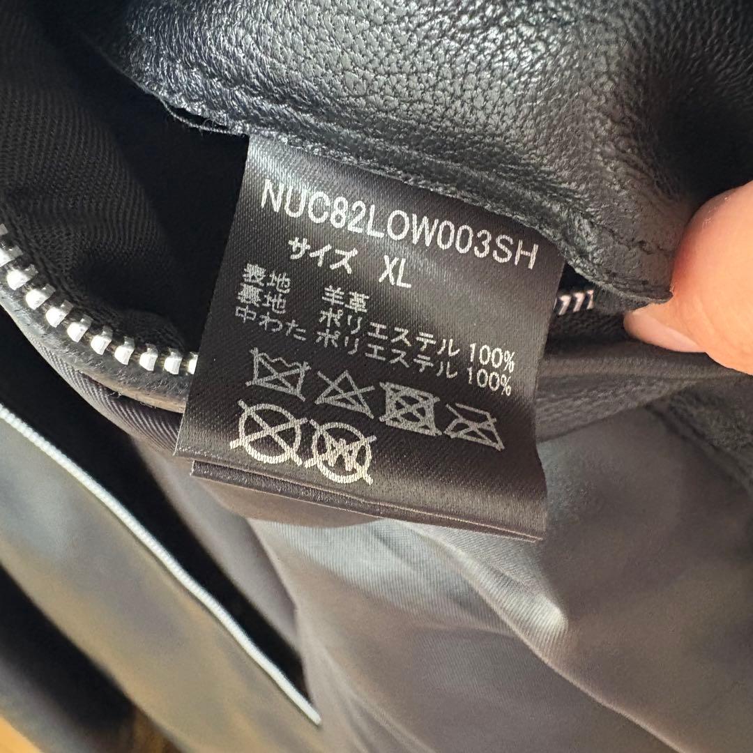 け*☆様 ナノユニバース　ライダースジャケット レザー シングルライダース XL