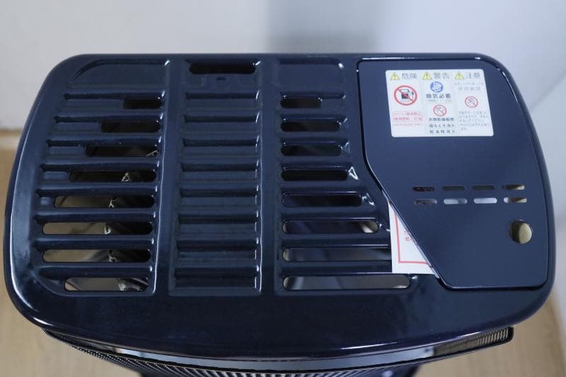 コロナ自然通気形開放式石油ストーブ　よごれま栓　 SX-D2412Y◆動作保障有