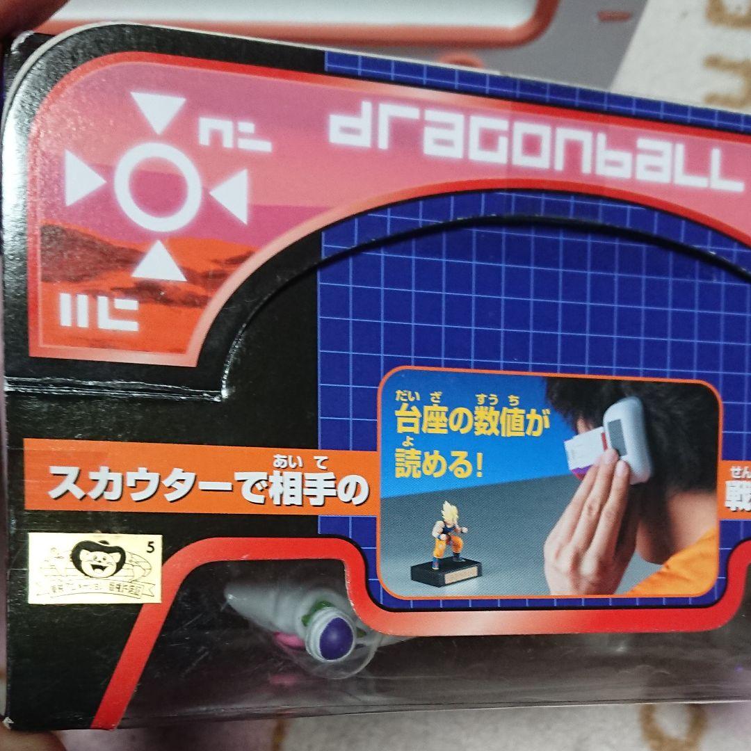 ゲームセンター限定非売品・未開封:ドラゴンボールＺ「スカウター&フィギア」