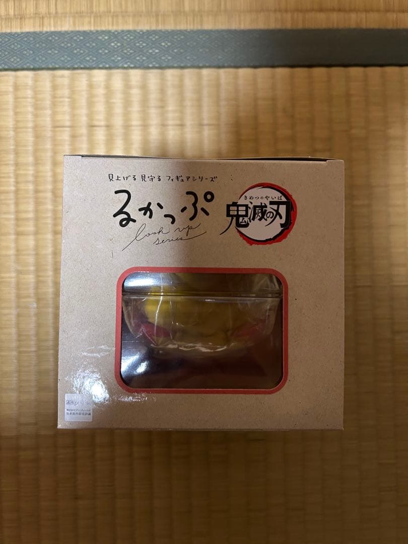 鬼滅の刃　るかっぷ　煉獄杏寿郎