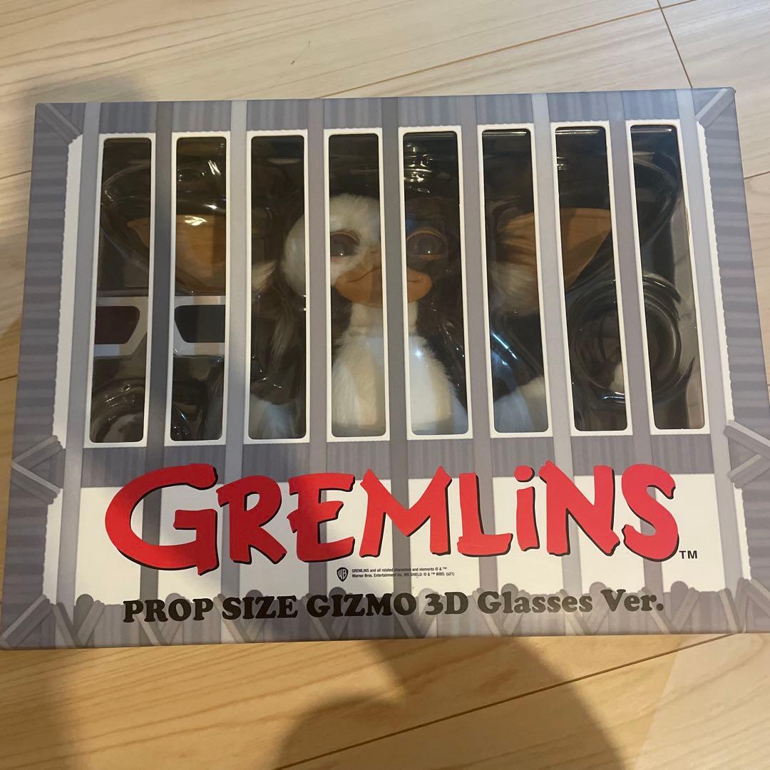 メディコムトイ　グレムリン　ギズモ3D Glasses Ver.