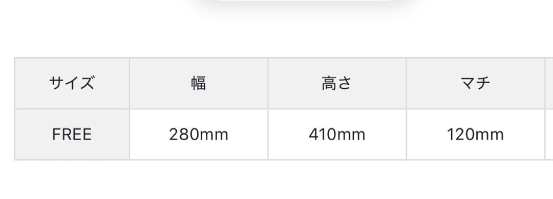 BRIEFING 3wayビジネスバッグ DEEP SEA
