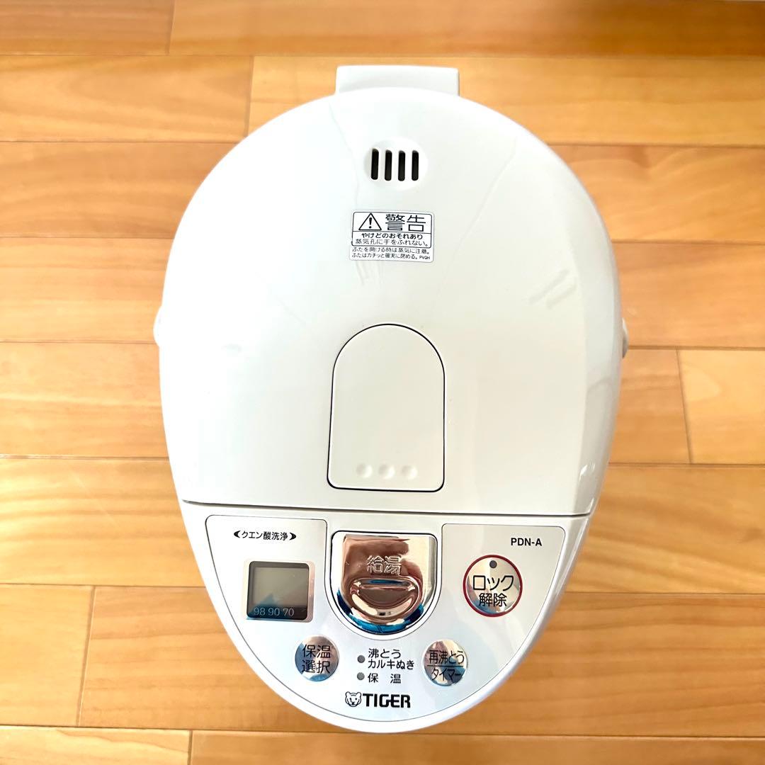 タイガー　マイコン電動ポット　PDN-A400（CU）4.0L 大容量コンパクト