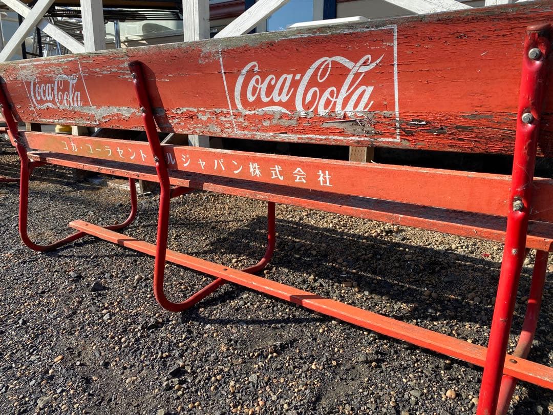 希少 コカコーラベンチ コカコーラ ベンチ