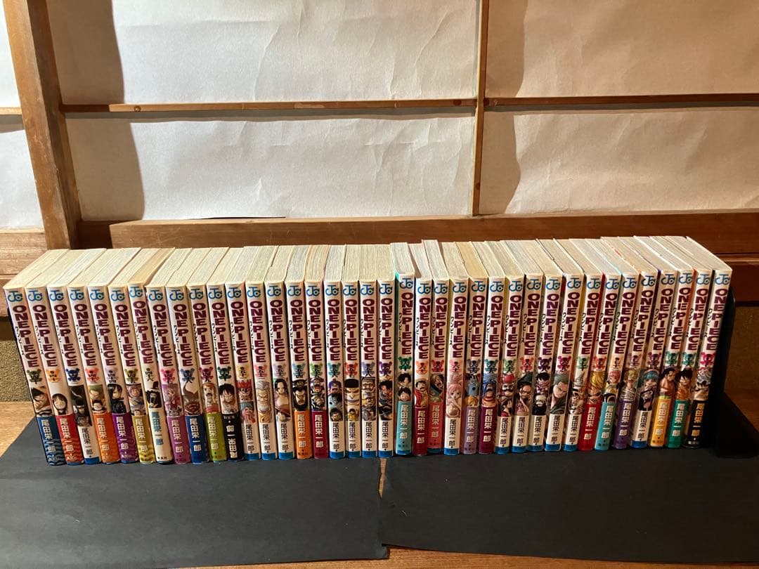 ワンピース1-113全巻セット