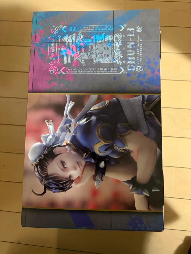 マックスファクトリー ストリートファイター 春麗 1/6 スケールフィギュア