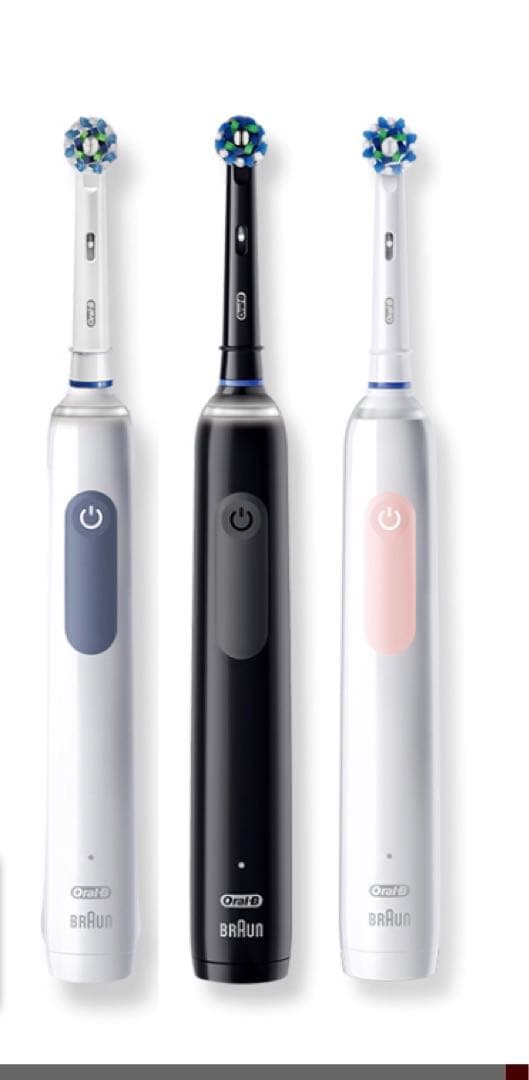 BRAUN OralB ピンク