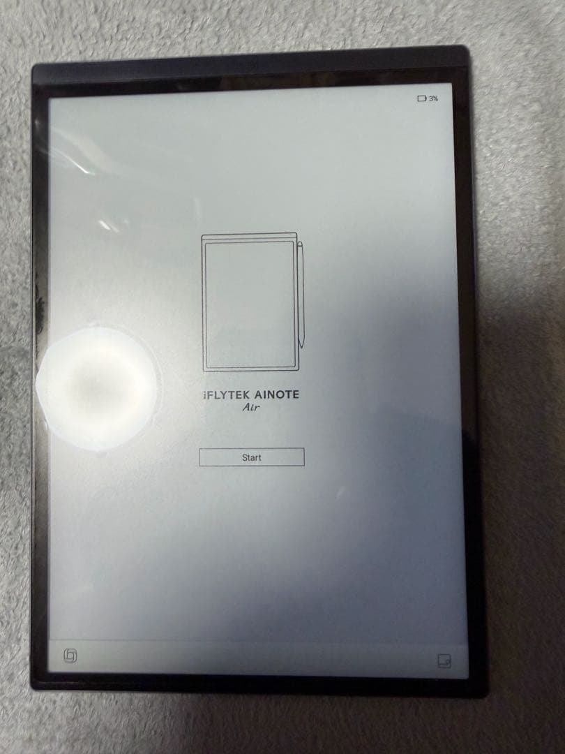 液タブ・ペンタブ iFLYTEK AINOTE AIR2 iFLYTEK AINOTE Air2