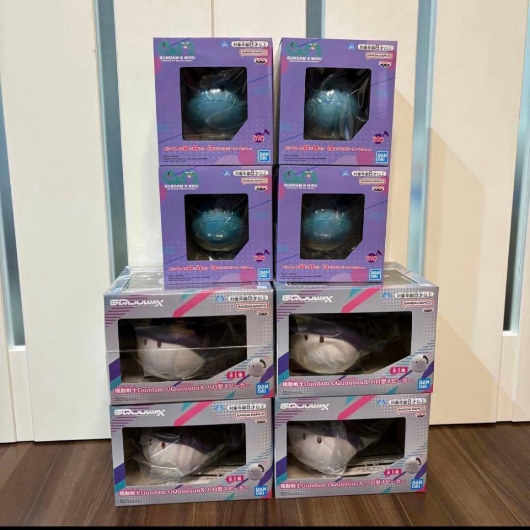 機動戦士ガンダムジークアクス　ハロ型スピーカー　初音ミク　元気なハロスピーカー