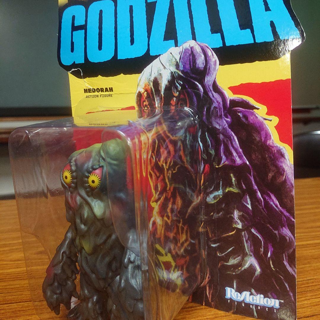 SUPER 7/ヘドラ リアクションフィギュア セット