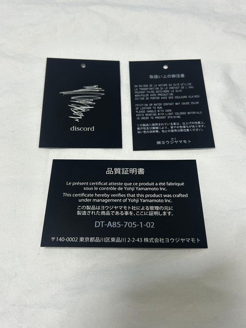 小物 Card mini wallet discord Yohji Yamamoto